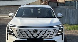 Changan CS75 Plus 2026 годаүшін10 800 000 тг. в Алматы