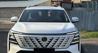 Changan CS75 Plus 2026 года за 10 800 000 тг. в Алматы