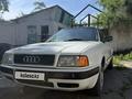 Audi 80 1994 годаүшін1 600 000 тг. в Тараз – фото 5