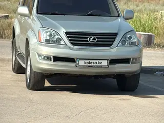 Lexus GX 470
