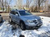 Mitsubishi Outlander 2006 годаүшін4 900 000 тг. в Алматы