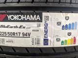 225/50R17 Yokohama ES-32 за 57 800 тг. в Шымкент