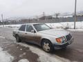 Mercedes-Benz E 230 1992 года за 1 100 000 тг. в Алматы – фото 4