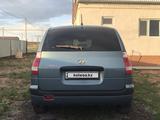 Hyundai Matrix 2006 года за 2 500 000 тг. в Актобе