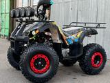 Atv  Квадроцикл ATV 125 (сигнализация, 2 ключа) новый 2024г 2025 года за 417 000 тг. в Алматы – фото 3