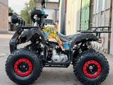 Atv  Квадроцикл ATV 125 (сигнализация, 2 ключа) новый 2024г 2025 года за 417 000 тг. в Алматы – фото 4
