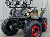 Atv  Квадроцикл ATV 125 (сигнализация, 2 ключа) новый 2024г 2025 года за 417 000 тг. в Алматы – фото 2