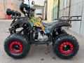 Atv  Квадроцикл ATV 125 (сигнализация, 2 ключа) новый 2024г 2025 года за 427 000 тг. в Алматы – фото 5