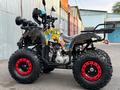 Atv  Квадроцикл ATV 125 (сигнализация, 2 ключа) новый 2024г 2025 года за 427 000 тг. в Алматы – фото 13