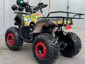 Atv  Квадроцикл ATV 125 (сигнализация, 2 ключа) новый 2024г 2025 года за 427 000 тг. в Алматы – фото 14