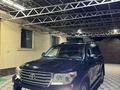 Toyota Land Cruiser 2013 годаүшін22 500 000 тг. в Алматы – фото 5
