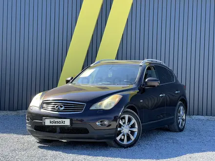 Infiniti FX37 2010 года за 6 500 000 тг. в Актобе