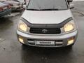 Toyota RAV4 2002 годаfor4 900 000 тг. в Алматы – фото 6