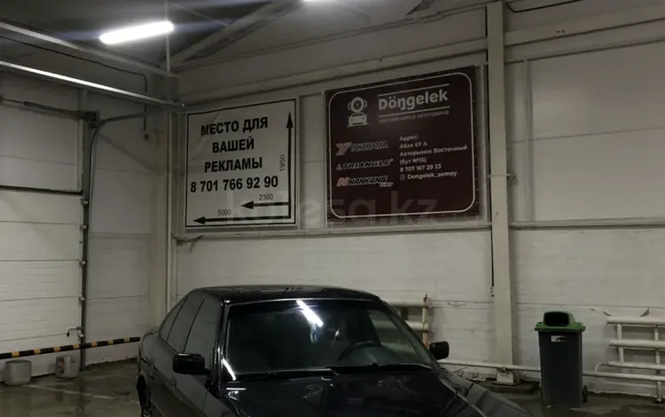 BMW 525 1995 годаүшін2 000 000 тг. в Семей