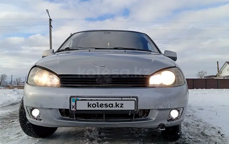 ВАЗ (Lada) Kalina 1117 2009 годаүшін2 500 000 тг. в Костанай