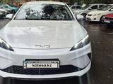 BYD Seal 05 2025 годаүшін8 600 000 тг. в Алматы