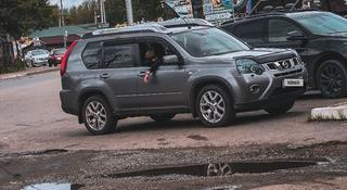 Nissan X-Trail 2013 года за 8 300 000 тг. в Астана