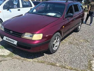 Toyota Carina E