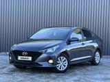 Hyundai Accent 2021 годаүшін8 150 000 тг. в Актобе