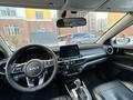 Kia Cerato 2024 года за 12 000 000 тг. в Астана – фото 10