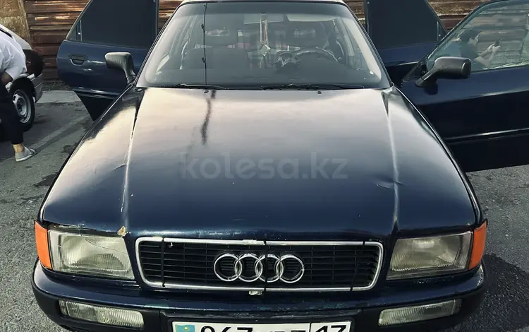 Audi 80 1994 годаfor1 400 000 тг. в Шымкент