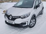 Renault Kaptur 2022 года за 12 000 000 тг. в Бейнеу