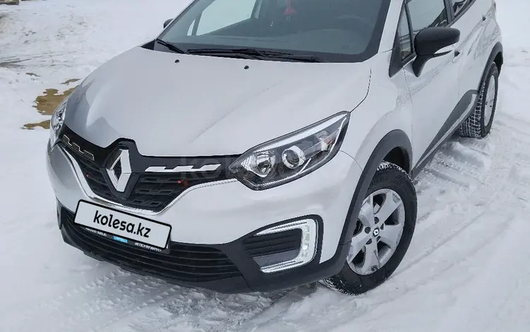 Renault Kaptur 2022 годаүшін12 000 000 тг. в Бейнеу