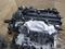 Двигатель за 500 тг. в Алматы