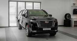 Cadillac Escalade Premium Luxury Platinum ESV 2023 года за 95 000 000 тг. в Астана – фото 5