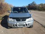 Honda CR-V 1996 годаүшін2 700 000 тг. в Степногорск