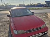 Toyota Carina E 1995 года за 1 100 000 тг. в Жалагаш – фото 4