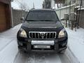 Toyota Land Cruiser Prado 2006 года за 11 200 000 тг. в Шымкент – фото 5