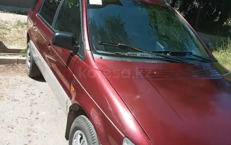 Mitsubishi Space Wagon 1995 года за 1 900 000 тг. в Алматы