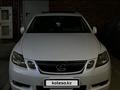 Lexus GS 350 2007 года за 4 100 000 тг. в Павлодар – фото 6