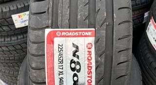 225/45R17 Rodstone N8000 Корея за 34 500 тг. в Алматы