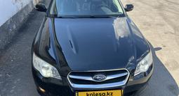 Subaru Legacy 2007 года за 4 500 000 тг. в Астана
