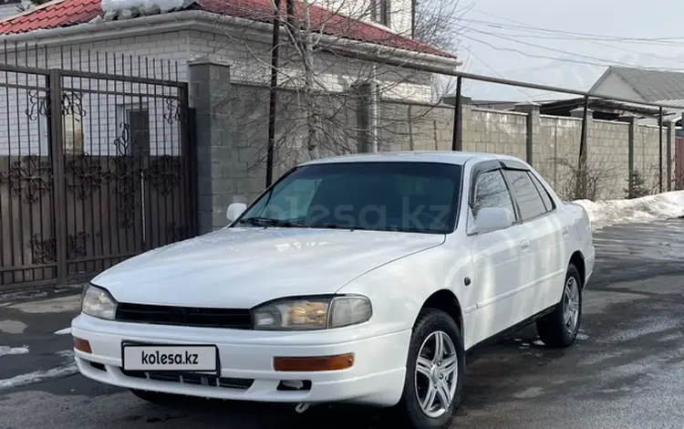 Toyota Camry 1992 года за 2 600 000 тг. в Алматы