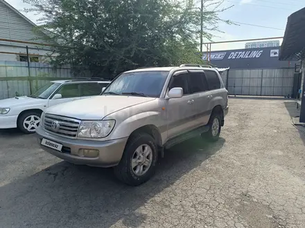 Toyota Land Cruiser 2006 года за 8 800 000 тг. в Алматы – фото 2