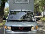 Wuling Rongguang 2025 года за 9 200 000 тг. в Алматы