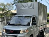 Wuling Rongguang 2025 года за 9 200 000 тг. в Алматы – фото 2