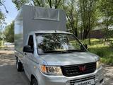 Wuling Rongguang 2025 года за 9 200 000 тг. в Алматы – фото 3