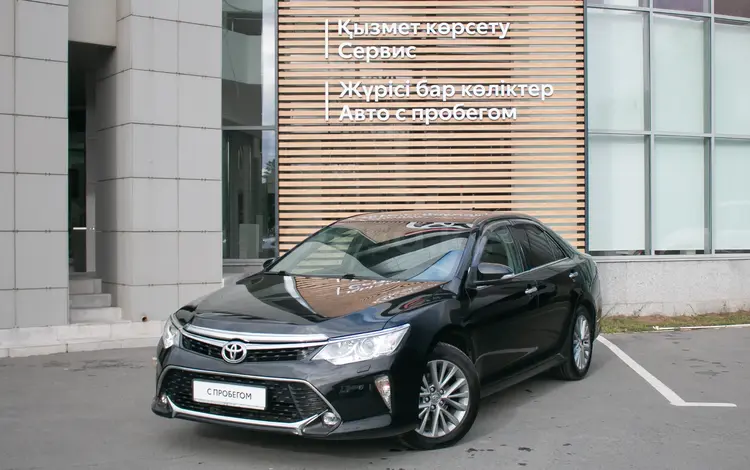 Toyota Camry 2016 года за 11 766 000 тг. в Павлодар