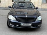 Mercedes-Benz S 500 2006 годаүшін6 900 000 тг. в Алматы