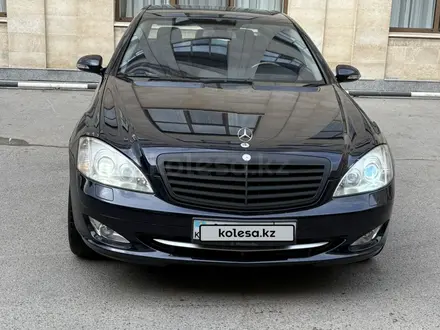 Mercedes-Benz S 500 2006 года за 6 900 000 тг. в Алматы
