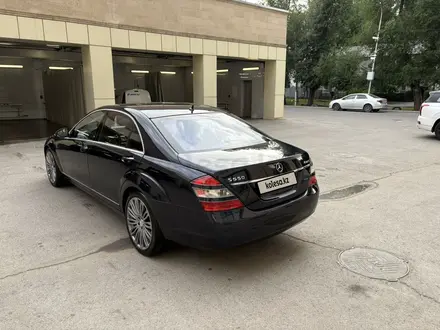 Mercedes-Benz S 500 2006 года за 6 900 000 тг. в Алматы – фото 6