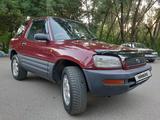 Toyota RAV4 1996 годаүшін2 400 000 тг. в Алматы