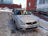 ВАЗ (Lada) Priora 2171 2013 годаүшін2 400 000 тг. в Астана