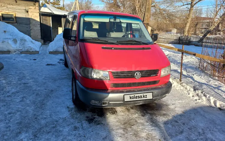 Volkswagen Multivan 1996 годаfor5 000 000 тг. в Караганда