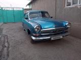 ГАЗ 21 (Волга) 1963 года за 3 000 000 тг. в Алматы