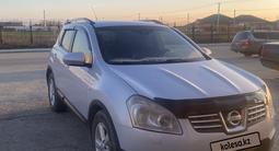 Nissan Qashqai 2007 годаүшін4 300 000 тг. в Талдыкорган – фото 2